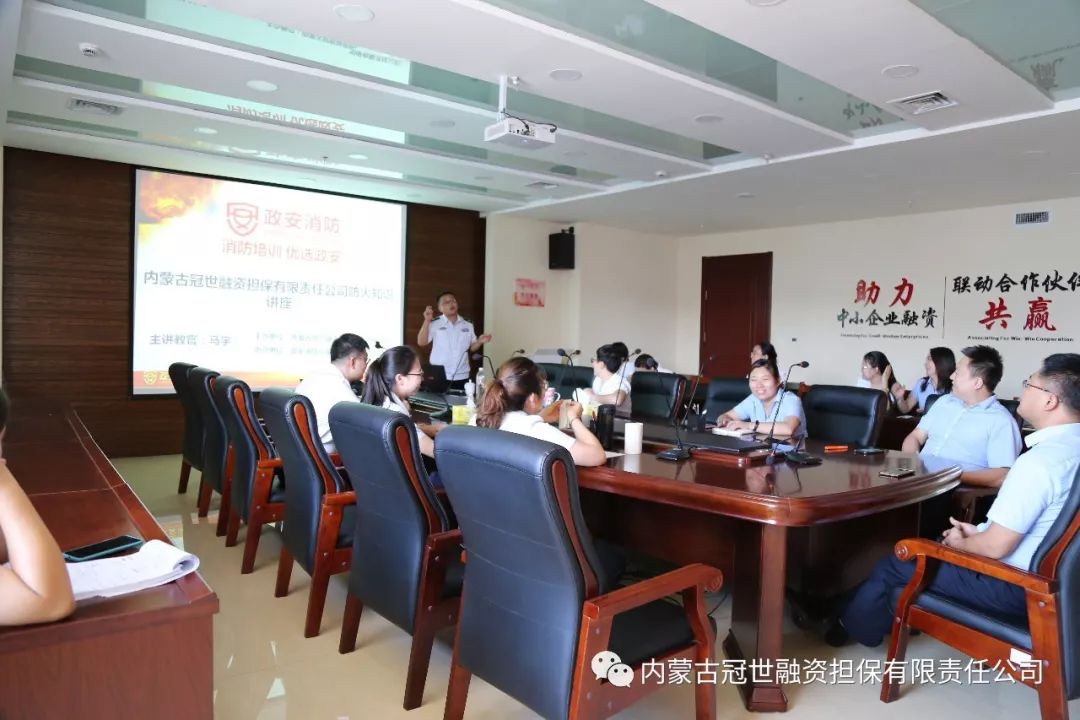 投資咨詢 資產管理 金融 支付 投資咨詢 資產管理 金融 支付