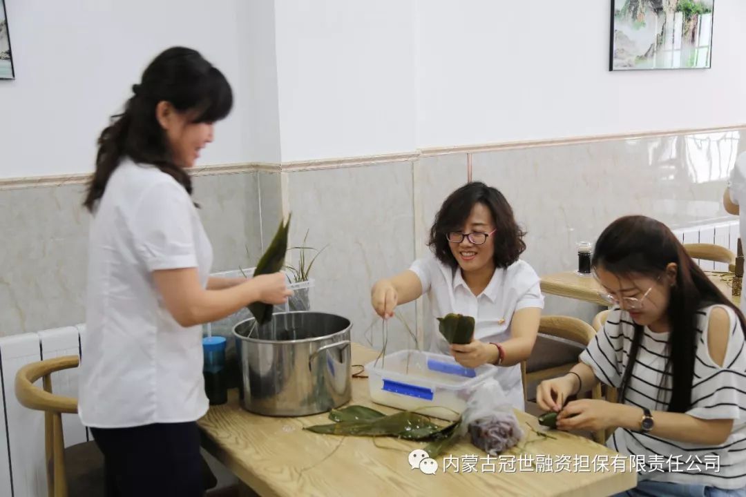 投資咨詢 資產管理 金融 支付