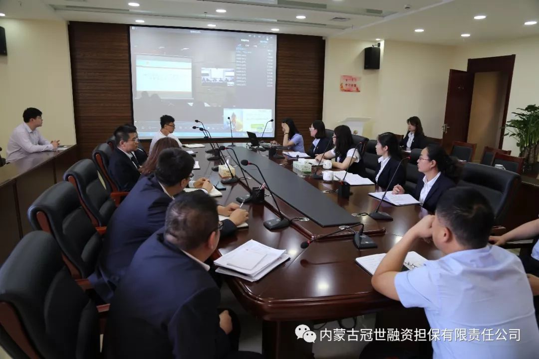 投資咨詢 資產管理 金融 支付 投資咨詢 資產管理 金融 支付