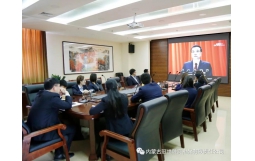 中共冠世融資擔保有限責任公司支部委員會組織全體員工觀看十三屆全國人大二次會議開幕會實況轉播。