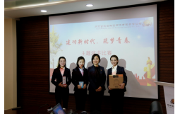 建功新時代，筑夢青春 ——冠世公司黨支部舉辦主題演講比賽