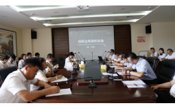 冠世公司開展全員業務培訓學習