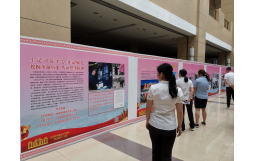 中共內蒙古冠世融資擔保有限責任公司支部委員會組織參觀“照金精神”專題展覽