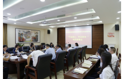 冠世黨支部召開“不忘初心、牢記使命”主題教育動員部署會議