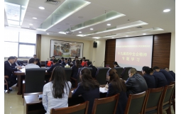 冠世黨支部深入學習貫徹十九屆四中全會精神