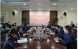 冠世黨支部召開黨風廉政建設和反腐敗工作會議