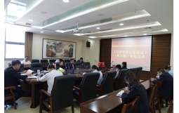 冠世公司組織開展《習近平談治國理政》（第三卷）宣講活動