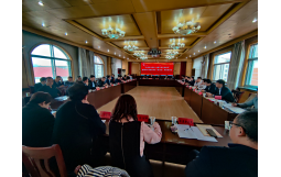 冠世助力普惠——2021年和林格爾縣“政金企”對接洽談會唯一指定融資擔保機構