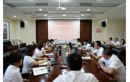 冠世公司黨支部開展“慶祝中國共產黨成立100周年”七一主題黨日活動