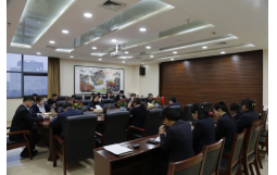 冠世公司組織全員傳達學習上級文件精神