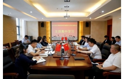 冠世公司召開全員會議傳達學習開發區干部大會精神