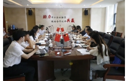 日信集團一行蒞臨冠世擔保公司進行業務交流調研